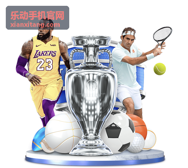 乐动手机官网折叠屏长期使用测试配图